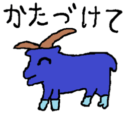 the yuhi's zoo cafe ver. sticker #6096596