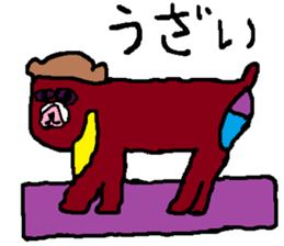 the yuhi's zoo cafe ver. sticker #6096597