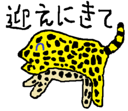 the yuhi's zoo cafe ver. sticker #6096599