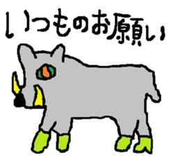 the yuhi's zoo cafe ver. sticker #6096601