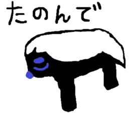 the yuhi's zoo cafe ver. sticker #6096603