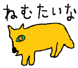 the yuhi's zoo cafe ver. sticker #6096608