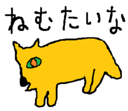 the yuhi's zoo cafe ver. sticker #6096608