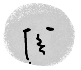 Very expressive face stone. sticker #6096849