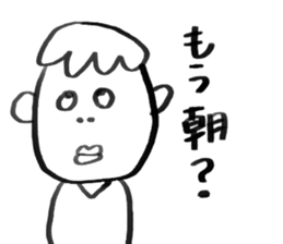 HOKKORI guys! sticker #6096896