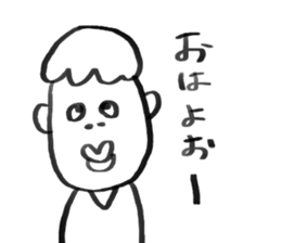 HOKKORI guys! sticker #6096897