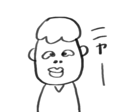 HOKKORI guys! sticker #6096904