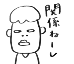 HOKKORI guys! sticker #6096909