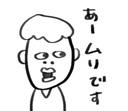 HOKKORI guys! sticker #6096910