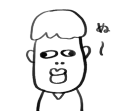 HOKKORI guys! sticker #6096912