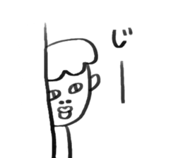 HOKKORI guys! sticker #6096916