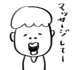 HOKKORI guys! sticker #6096923