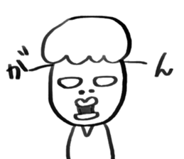 HOKKORI guys! sticker #6096924