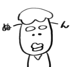 HOKKORI guys! sticker #6096925