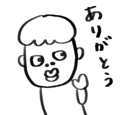 HOKKORI guys! sticker #6096928