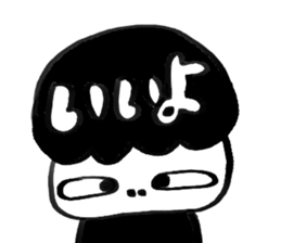 HOKKORI guys! sticker #6096934