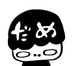 HOKKORI guys! sticker #6096935