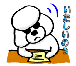 Teku the Poodle Hiroshima Dialect sticker #6097298