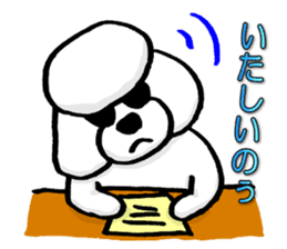 Teku the Poodle Hiroshima Dialect sticker #6097298
