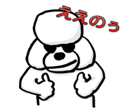 Teku the Poodle Hiroshima Dialect sticker #6097300