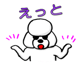 Teku the Poodle Hiroshima Dialect sticker #6097301