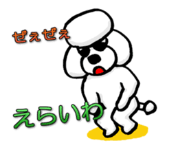 Teku the Poodle Hiroshima Dialect sticker #6097303
