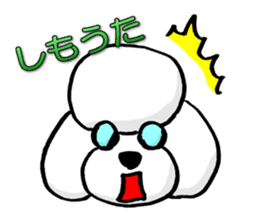 Teku the Poodle Hiroshima Dialect sticker #6097308