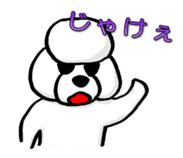 Teku the Poodle Hiroshima Dialect sticker #6097309