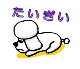 Teku the Poodle Hiroshima Dialect sticker #6097313