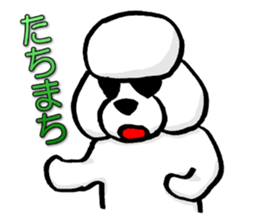 Teku the Poodle Hiroshima Dialect sticker #6097314