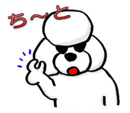 Teku the Poodle Hiroshima Dialect sticker #6097316