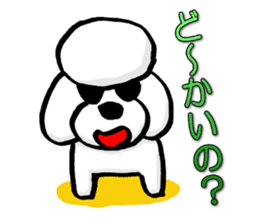 Teku the Poodle Hiroshima Dialect sticker #6097317