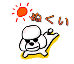 Teku the Poodle Hiroshima Dialect sticker #6097320