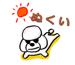 Teku the Poodle Hiroshima Dialect sticker #6097320