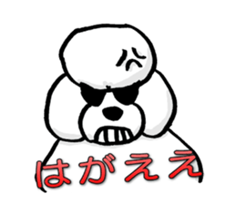 Teku the Poodle Hiroshima Dialect sticker #6097322