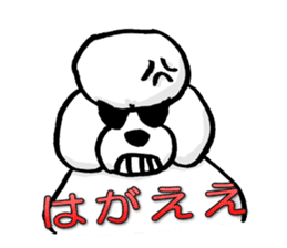 Teku the Poodle Hiroshima Dialect sticker #6097322