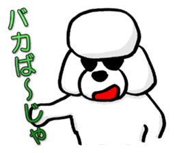 Teku the Poodle Hiroshima Dialect sticker #6097323