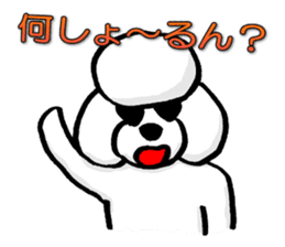 Teku the Poodle Hiroshima Dialect sticker #6097327