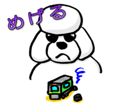 Teku the Poodle Hiroshima Dialect sticker #6097329