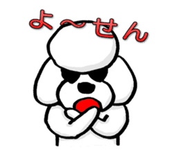 Teku the Poodle Hiroshima Dialect sticker #6097330