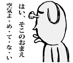 Is a dog sticker #6097349