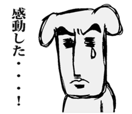 Is a dog sticker #6097351