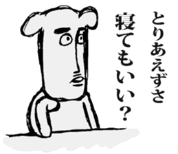 Is a dog sticker #6097353