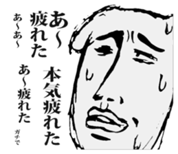 Is a dog sticker #6097361