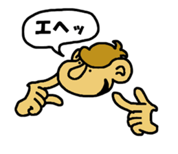 SARU season2 sticker #6097382