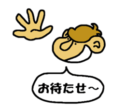 SARU season2 sticker #6097386