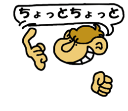 SARU season2 sticker #6097396