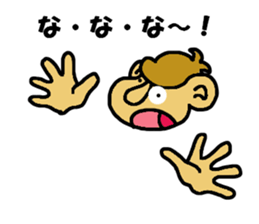 SARU season2 sticker #6097400