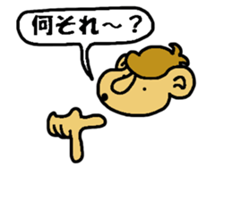 SARU season2 sticker #6097401