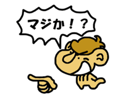 SARU season2 sticker #6097405